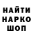 Кетамин VHQ Hits Life