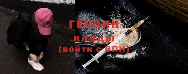 spice Баксан