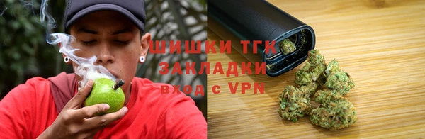 spice Баксан