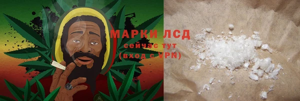 spice Баксан