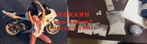 spice Баксан
