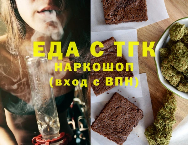 гашик Балабаново
