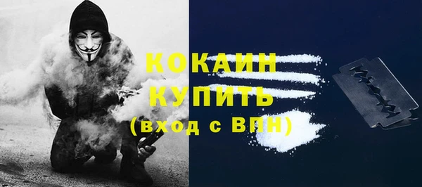 гашик Балабаново