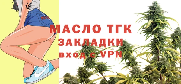 гашик Балабаново