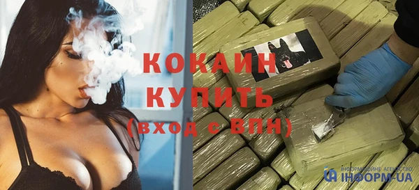 spice Баксан