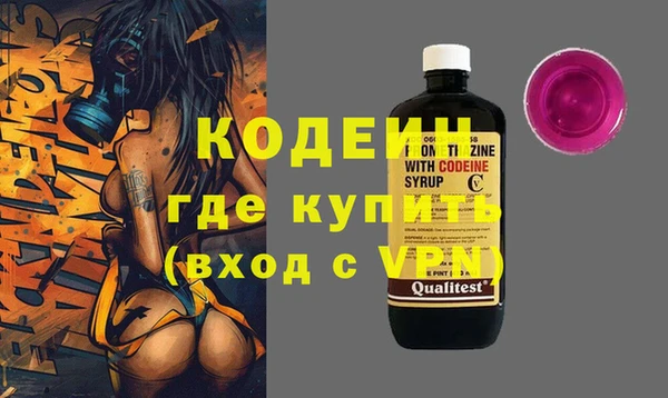 гашик Балабаново