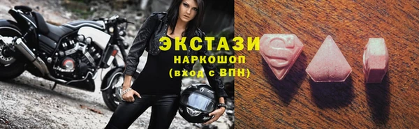 spice Баксан