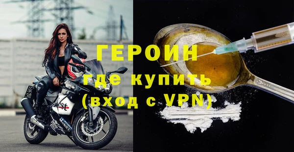 spice Баксан