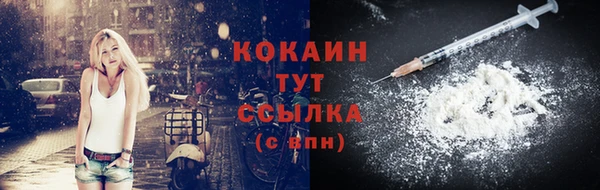 гашик Балабаново