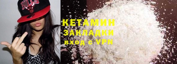 гашик Балабаново
