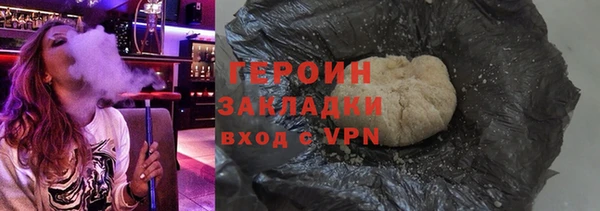spice Баксан