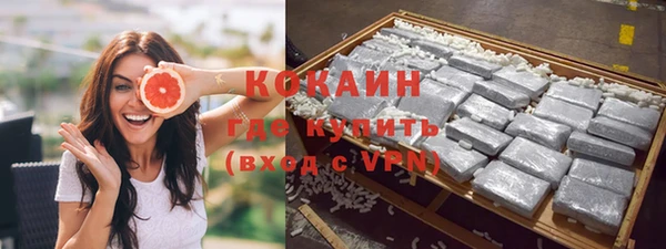 гашик Балабаново