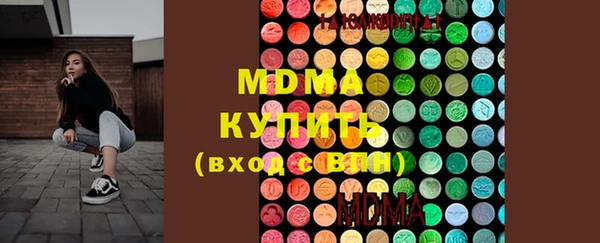 spice Баксан