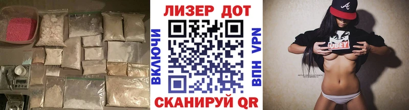 LSD-25 экстази ecstasy  Борисоглебск 