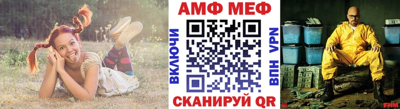 Первитин витя  Борисоглебск 